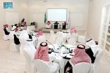 مديرو عموم التدريب التقني بالمملكة يعقدون اجتماعهم الدوري الــ20