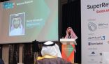 صندوق الصناديق “جدا” يستعرض فرص قطاع الاستثمار الخاص في المملكة في مؤتمر “superreturn”