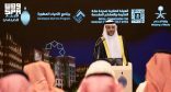 الرئيس التنفيذي للهيئة الملكية بمكة والمشاعر المقدسة: ترسية تطوير سبعة مواقع تدشّن مرحلة جديدة في برنامج الأحياء المطوّرة