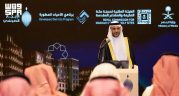 الرئيس التنفيذي للهيئة الملكية بمكة والمشاعر المقدسة: ترسية تطوير سبعة مواقع تدشّن مرحلة جديدة في برنامج الأحياء المطوّرة