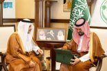 نائب أمير مكة يطّلع على خطط وزارة البيئة لموسم الحج 1447هـ
