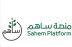 مركز الملك سلمان للإغاثة يتيح إمكانية شراء أضحية العيد عبر منصة “ساهم”