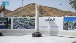 معرض عمارة الحرمين يفتح أبوابه بمناسبة يوم التأسيس