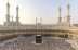 “العناية بالحرمين” تدعو المعتمرين إلى التخطيط المبكر واختيار أوقات الكثافة الأقل