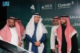إطلاق خدمة شحن السيارات الكهربائية في مطار الملك سعود بالباحة