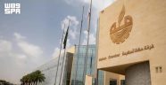 “غرفة مكة” تعرّف ببرامج دعم منشآت صيانة وإصلاح المركبات