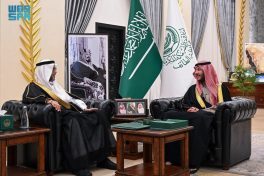 محافظ الطائف يستقبل مدير فرع وزارة التجارة بمنطقة مكة المكرمة