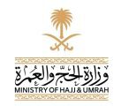 وزارة الحج والعمرة توقف 21 شركة لانخفاض مستوى الأداء وارتكاب مخالفات نظامية