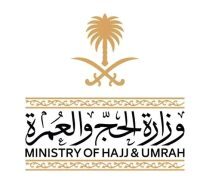 وزارة الحج والعمرة توقف 21 شركة لانخفاض مستوى الأداء وارتكاب مخالفات نظامية