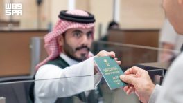 “الجوازات” تعزًز جهودها في المنافذ كافة لتسهيل إنهاء إجراءات المسافرين