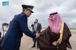 نيابةً عن سمو ولي العهد.. سمو وزير الخارجية يصل البرازيل للمشاركة في اجتماع قمة بريكس