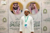 ضيوف برنامج خادم الحرمين الشريفين للحج والعمرة والزيارة يشيدون بحفاوة الاستقبال والخدمات المتكاملة المقدمة لهم