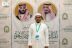 ضيوف برنامج خادم الحرمين الشريفين للحج والعمرة والزيارة يشيدون بحفاوة الاستقبال والخدمات المتكاملة المقدمة لهم