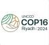 المملكة تشارك في أعمال مؤتمر الأطراف .. وتُسلّم رئاسة (COP16) إلى منغوليا “الاثنين المقبل”