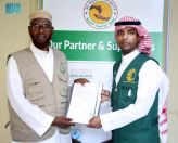 مركز الملك سلمان للإغاثة يدشن مشروع توزيع زكاة الفطر في جمهورية الصومال