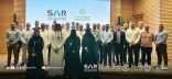 إطلاق برنامج تعليمي بالتعاون بين مجمع الملك سلمان للغة العربية و”سار”