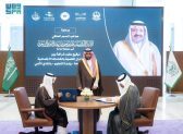 برعاية أمير منطقة الباحة.. توقيع شراكات تنموية بين جمعية رغدان وعدد من الجهات الحكومية