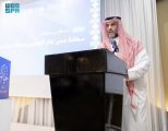 “تعليم مكة” يعقد ملتقى الجمعيات التعليمية بمشاركة أكثر من 32 جمعية متخصصة