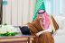 الأمير حسام بن سعود يطلق المنصة الإلكترونية للتقديم على فروع جائزة الباحة للإبداع والتميز