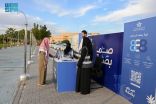 تجمع القصيم الصحي يطلق حملة “صم بصحة” لتعزيز الوعي الصحي خلال شهر رمضان