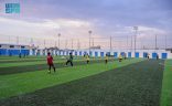 الأكاديميات والأندية الرياضية بمحافظة الباحة تستقطب النشء خلال فترة الصيف