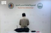 حرس الحدود بمنطقة مكة المكرمة يضبط مخالفًا للائحة الأمن والسلامة لمزاولي الأنشطة البحرية