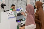 مبادرة “طريق مكة” تواصل إجراءات مغادرة مستفيديها من حجاج بنجلاديش إلى المملكة