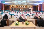 انطلاق لقاء تطوير القيادات الشابة بمنطقة القصيم