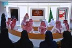 مكتبة الملك عبدالعزيز العامة تفتتح أكبر مكتبة متخصصة للطفل