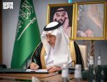 مركز الملك سلمان للإغاثة ووزارة الخارجية البريطانية يقدمان 10 ملايين دولارًا لدعم الفئات المستضعفة في اليمن