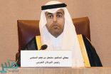 “البرلمان العربي” يقر قانوناً بشأن عقوبة الإعدام وضمانات تطبيقها