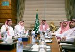 محافظ جدة يترأسُ اجتماعاً لاستعراض خطة استضافة المجلس التنفيذي لمنظمة العالم الإسلامي للتربية والثقافة والعلوم بجدة