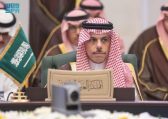 سمو وزير الخارجية يشارك في الاجتماع الوزاري الخليجي في دورته الـ 164