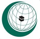 الأمانة العامة لمنظمة التعاون الإسلامي تدين بشدة الهجوم الذي تعرضت له دولة الكويت