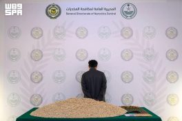مخبأة في ألواح ورق مقوى ..”مكافحة المخدرات” تضبط (845.087) قرصًا من مادة الإمفيتامين المخدر بالمنطقة الشرقية