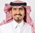 منتدى الرياض الاقتصادي : 5 دراسات استراتيجية في الدورة الـ12 لتعزيز مستهدفات رؤية السعودية 2030