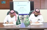 جامعة الملك عبدالعزيز وجمعية “ترميم” توقعان مذكرة تفاهم لربط الجهود الأكاديمية بالاحتياجات المجتمعية