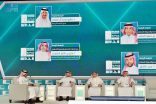 “دور الجهات الداعمة والممولة للاستثمار” جلسة حوارية ضمن منتدى نجران للاستثمار
