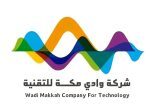 شركة “وادي مكة للتقنية” تعزّز تمكين الابتكار بمنظومة متكاملة تدعم مسارات النمو