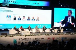 المملكة تؤكد أهمية التمويل وبناء القدرات لمواجهة تحديات المياه العالمية وتعزيز المرونة المائية