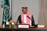 وزير الموارد البشرية يرأس اجتماع المجلس التنفيذي للمنظمة العربية للتنمية الإدارية في الرباط