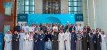 “المياه الوطنية” تحتفي بتخريج الدفعة الثانية من برنامج قادة المستقبل