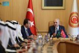وفد أعضاء لجنة الصداقة البرلمانية السعودية التركية بمجلس الشورى يلتقي رئيس البرلمان التركي