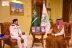 محافظ جدة يطّلع على التقرير السنوي لقطاع حرس الحدود بالمحافظة