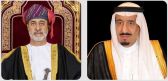 سُلطان عُمان يُهنئ خادم الحرمين الشريفين بذكرى يوم التأسيس