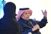 هيئة الأدب بتبوك تختتم أعمال النسخة الرابعة من مبادرة ” الشريك الأدبي” بأكثر من 270 فعالية ثقافية وأدبية