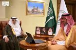 محافظ جدة يستقبل رئيس مجلس إدارة جمعية رافد للأوقاف