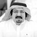 الديوان الملكي: وفاة الأمير بندر بن محمد بن سعود الكبير آل سعود
