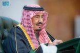 خادم الحرمين الشريفين يرأس جلسة مجلس الوزراء .. ويصدر عددًا من القرارات
