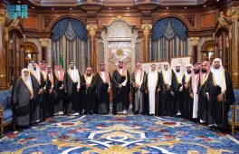 سمو ولي العهد يستقبل وفد تكريم خادم الحرمين الشريفين نظير دعمه ورعايته لجمعيات تحفيظ القرآن الكريم في المملكة